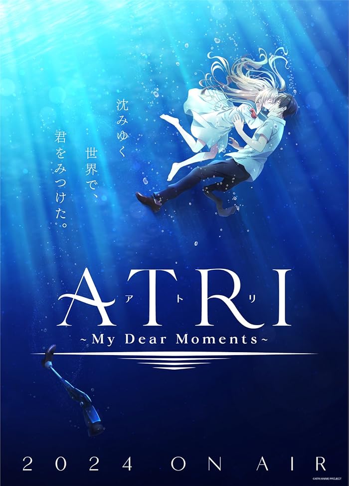 انمي Atri: My Dear Moments الحلقة 13 والاخيرة مترجمة