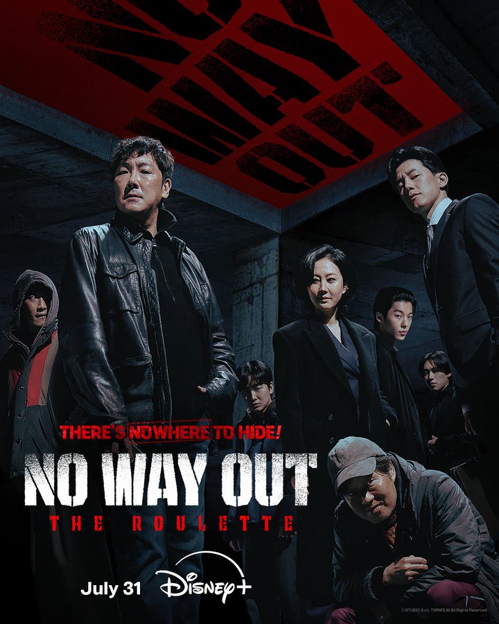 مسلسل لا مخرج: الروليت No Way Out: The Roulette الحلقة 7 مترجمة