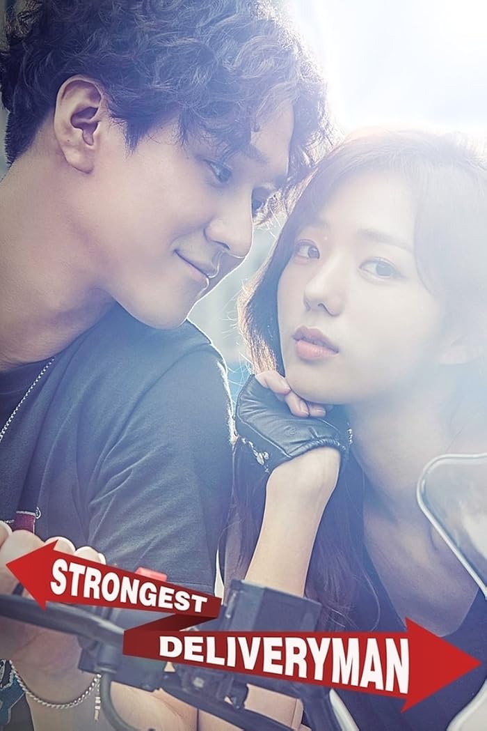 مسلسل اقوي رجل توصيل Strongest Deliveryman الحلقة 2 مترجمة