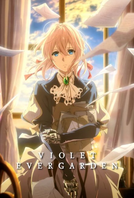 انمي Violet Evergarden الموسم الاول الحلقة 1 مترجمة