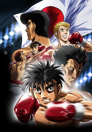 انمي Hajime no Ippo Rising الموسم الثالث الحلقة 10 مترجمة