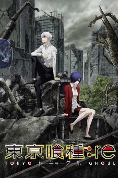 انمي Tokyo Ghoul: re الموسم الثاني الحلقة 3 مترجمة