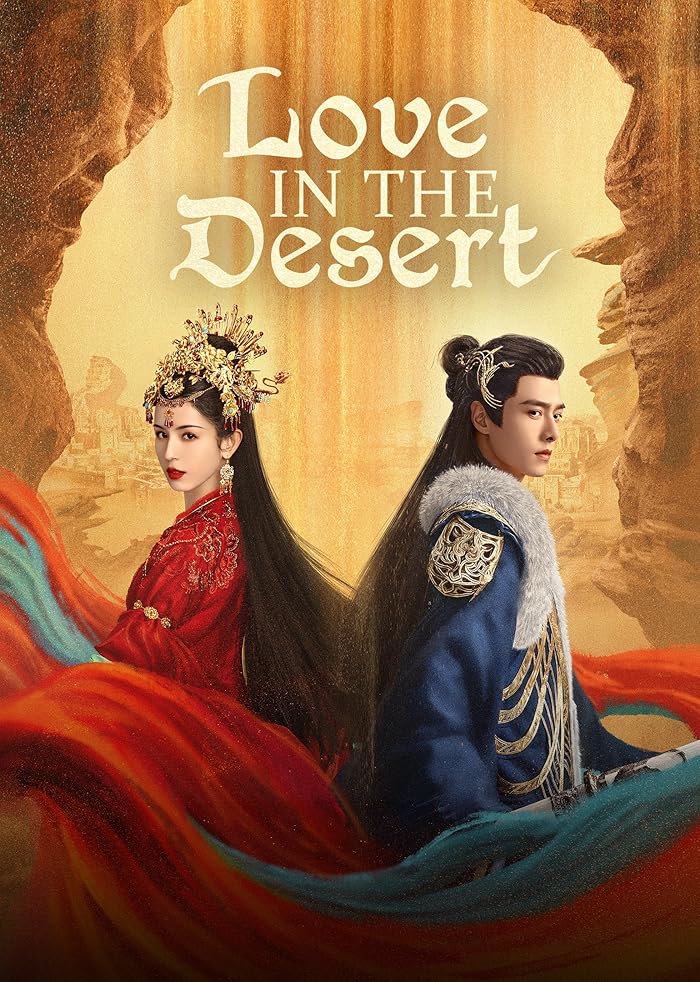 مسلسل حب في الصحراء Love In The Desert الحلقة 1 مترجمة