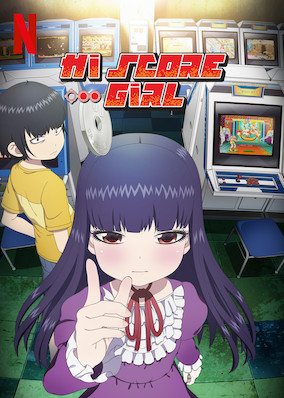 انمي High Score Girl الموسم الاول الحلقة 1 مترجمة