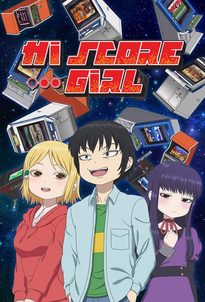 انمي High Score Girl الموسم الثاني الحلقة 2 مترجمة