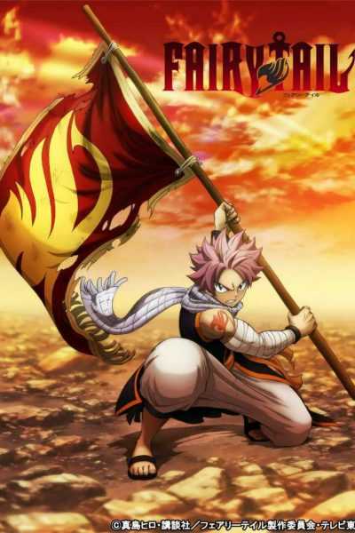 انمي Fairy Tail الموسم الثالث الحلقة 1 مترجمة