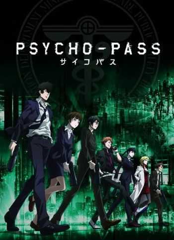 انمي Psycho Pass الموسم الاول الحلقة 8 مترجمة