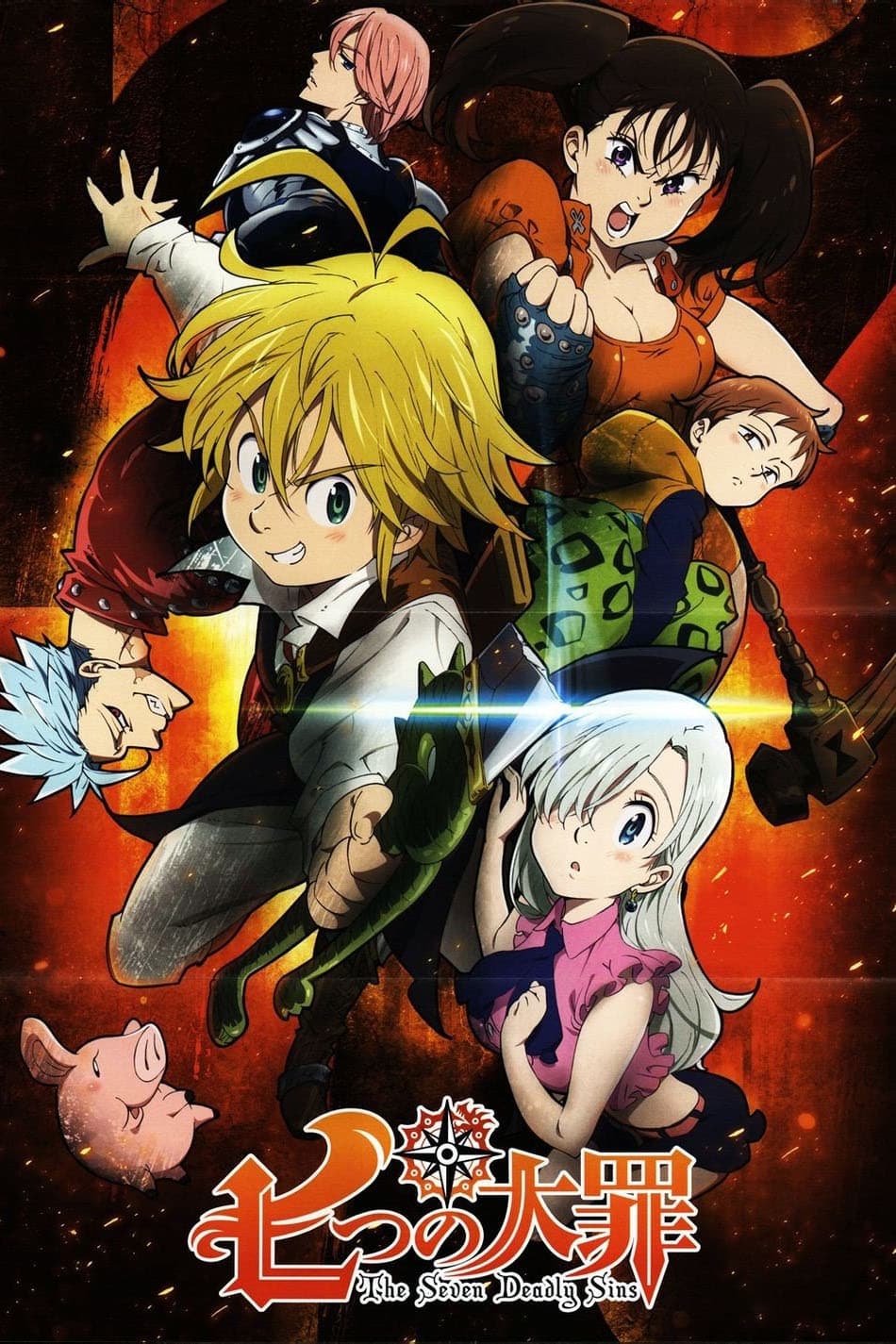 انمي Nanatsu no Taizai الموسم الاول الحلقة 2 مترجمة