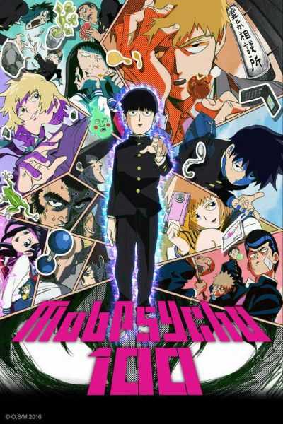 انمي Mob Psycho 100 الموسم الاول الحلقة 2 مترجمة