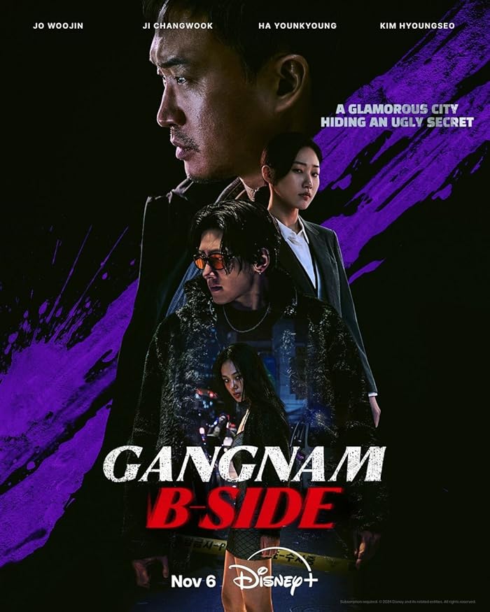 مسلسل غانجنام الجانب الاخر Gangnam B-Side الحلقة 1 مترجمة