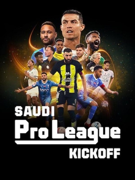 مسلسل الدوري السعودي Saudi Pro League Kickoff الحلقة 1 مترجمة