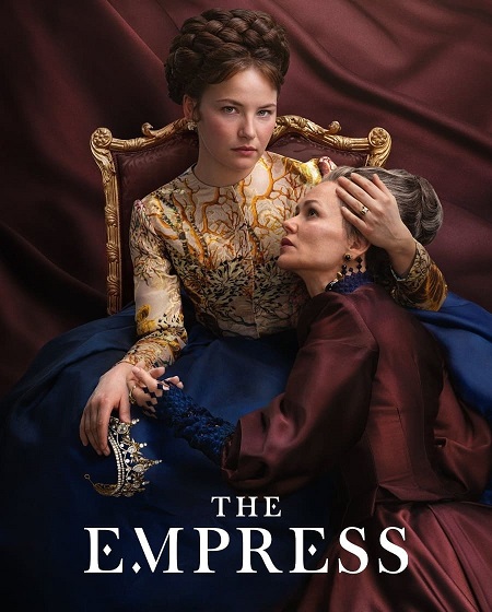 مسلسل The Empress الموسم الثاني الحلقة 1 مترجمة