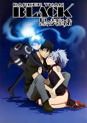 انمي Darker Than Black الموسم الاول الحلقة 2 مترجمة