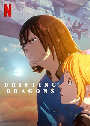 انمي Kuutei Dragons الحلقة 2 مترجمة