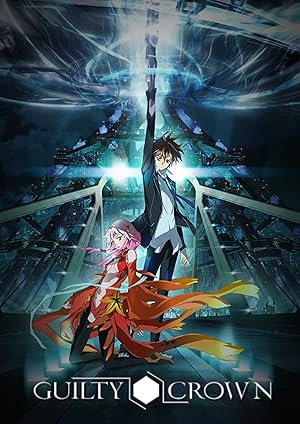 انمي Guilty Crown الموسم الاول الحلقة 1 مترجمة