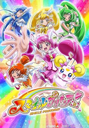 انمي Smile Precure الحلقة 3 مترجمة