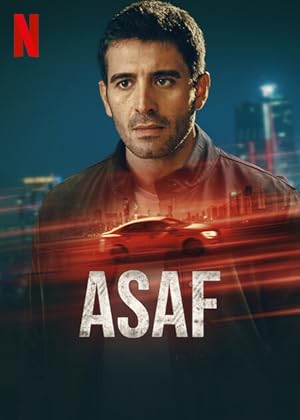 مسلسل عساف Asaf الموسم الاول الحلقة 1 مترجمة