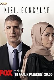 مسلسل البراعم الحمراء الحلقة 16 مترجمة