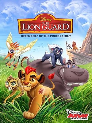 انمي The Lion Guard الموسم الاول الحلقة 5 مترجمة