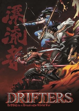 انمي Drifters الموسم الاول الحلقة 4 مترجمة