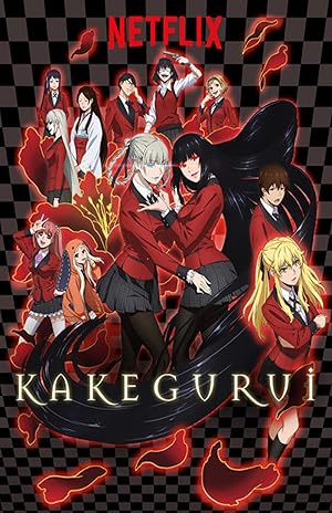 انمي Kakegurui الموسم الاول الحلقة 2 مترجمة