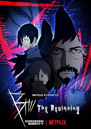 انمي B: The Beginning الحلقة 3 مترجمة