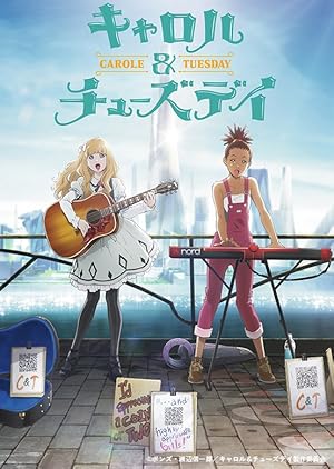 انمي Carole & Tuesday الموسم الاول الحلقة 13 مترجمة