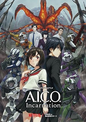 انمي A.I.C.O. Incarnation الموسم الاول الحلقة 3 مترجمة