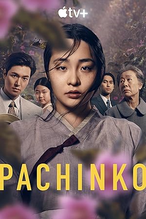 مسلسل Pachinko الموسم الاول الحلقة 2 مترجمة