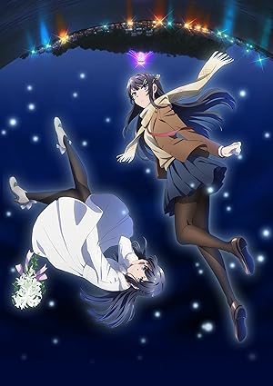 انمي Seishun Buta Yarou wa Bunny Girl Senpai no Yume wo Minai الحلقة 2 مترجمة