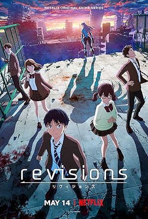 انمي Revisions الحلقة 1 مترجمة