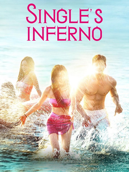 برنامج Single’s Inferno الموسم الرابع الحلقة 3 مترجمة