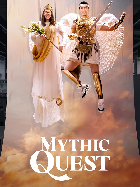 مسلسل Mythic Quest: Ravens Banquet الموسم الرابع الحلقة 1 مترجمة