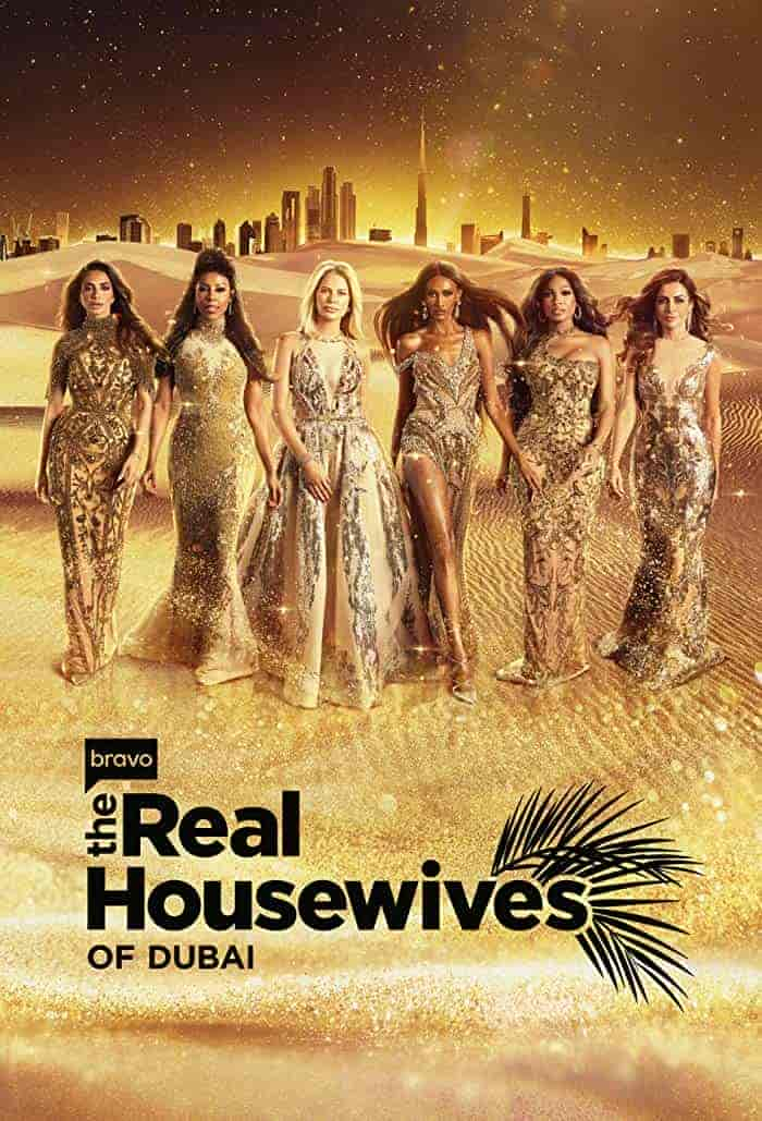 برنامج The Real Housewives of Dubai الموسم الثاني الحلقة 14 مترجمة