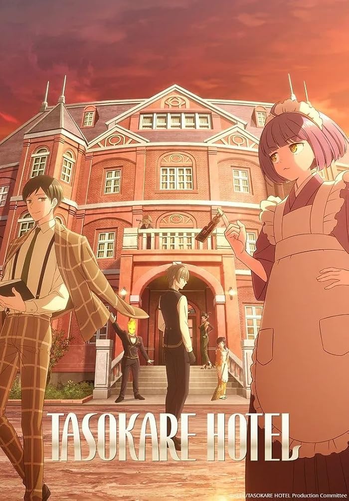 انمي Tasokare Hotel الحلقة 8 مترجمة