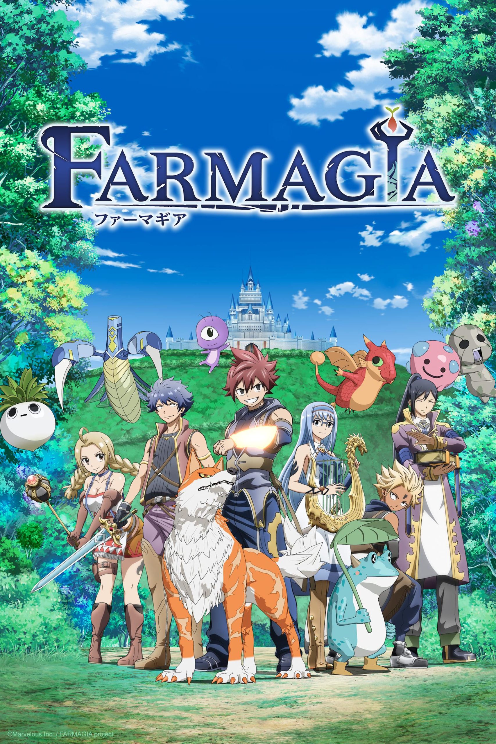 انمي Farmagia الحلقة 6 مترجمة