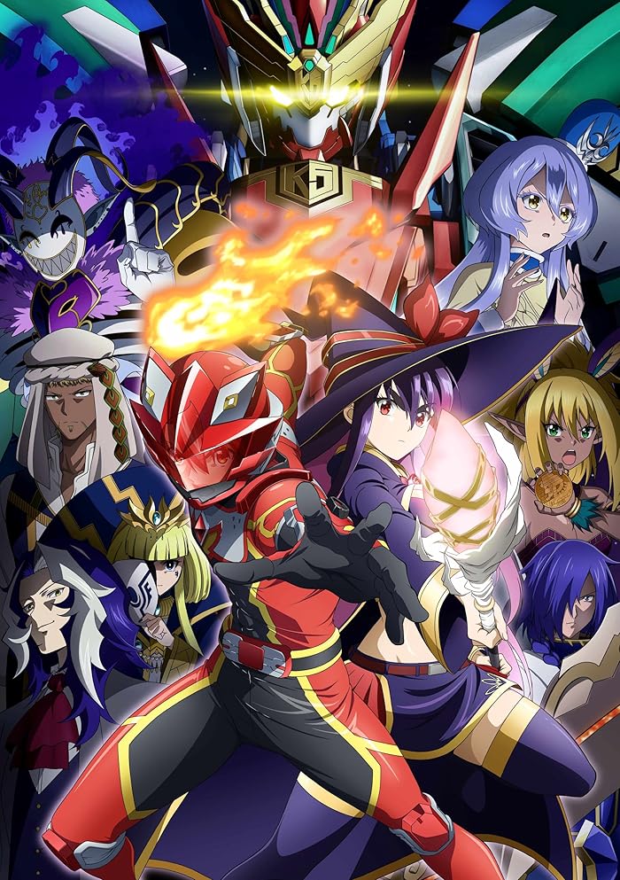 انمي Sentai Red Isekai de Boukensha ni Naru الحلقة 5 مترجمة