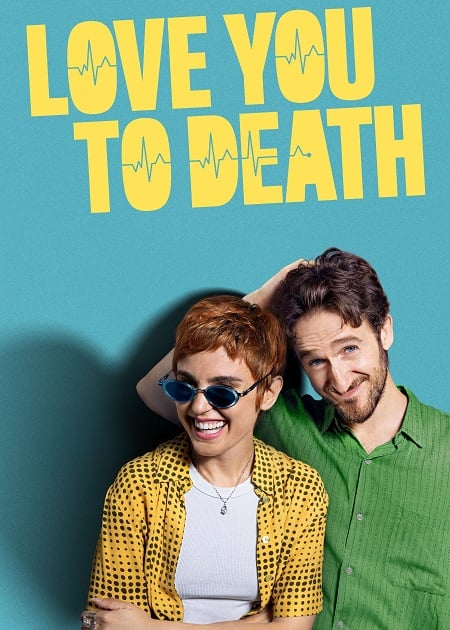 مسلسل Love You to Death الموسم الاول الحلقة 4 مترجمة