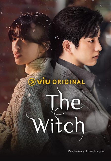 مسلسل الساحرة The Witch الحلقة 1 مترجمة